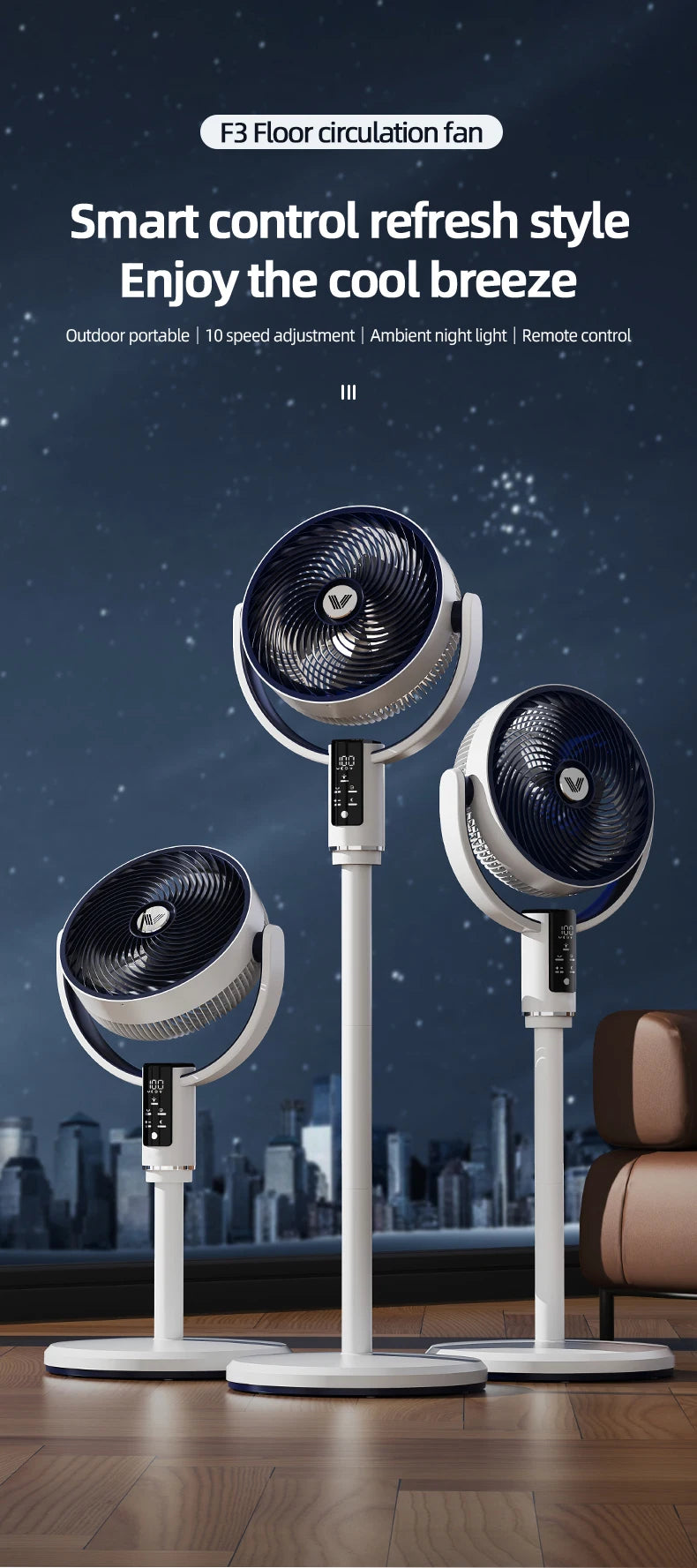 High Quality Floor Fan Air Circulation Fan Rechargeable DC 12V Fan 9000mAh Large Battery Scalable Fan Outdoor Fan with Remote