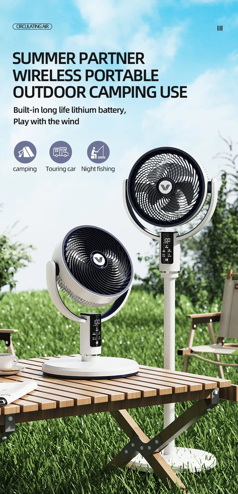 High Quality Floor Fan Air Circulation Fan Rechargeable DC 12V Fan 9000mAh Large Battery Scalable Fan Outdoor Fan with Remote